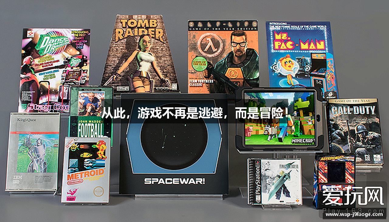 老哥俱乐部平台