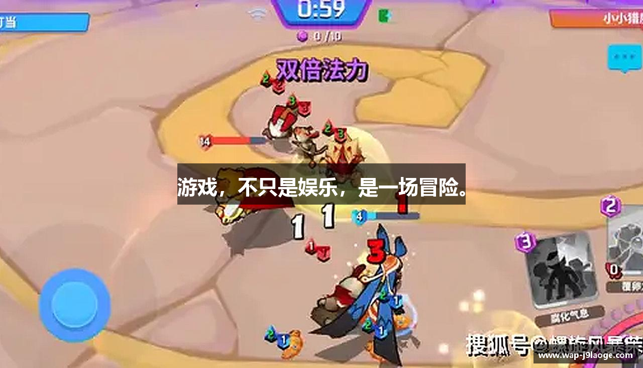 老哥俱乐部官网